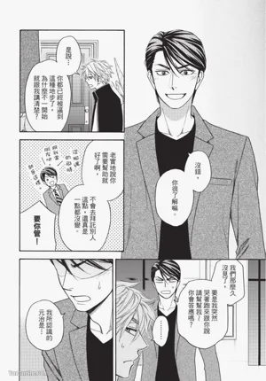 第106頁圖
