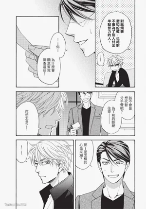 第107頁圖
