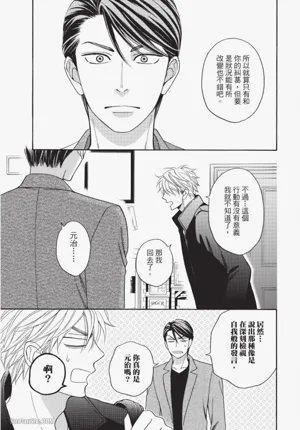 第109頁圖