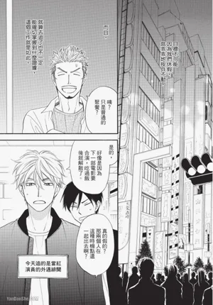 第11頁圖