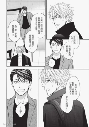 第110頁圖