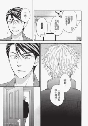 第111頁圖