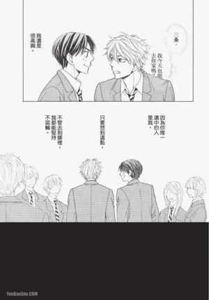 第113頁圖