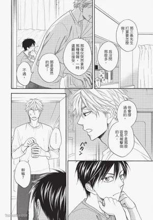 第116頁圖