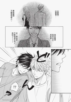 第118頁圖