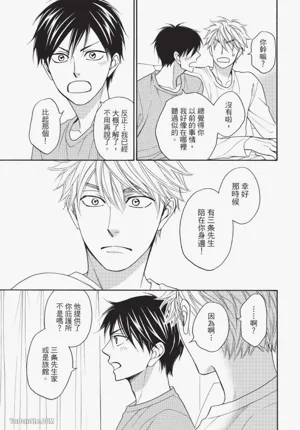 第119頁圖