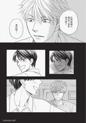 第120頁圖