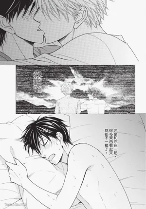 第123頁圖