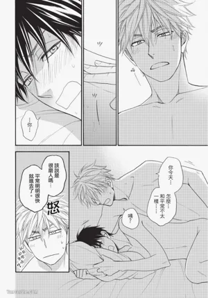 第124頁圖