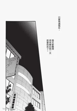 第128頁圖
