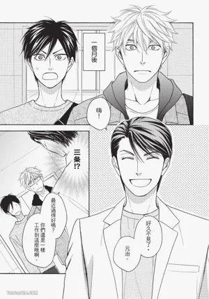 第129頁圖