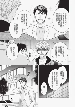 第133頁圖