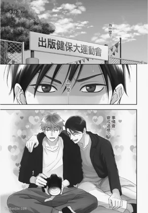第135頁圖