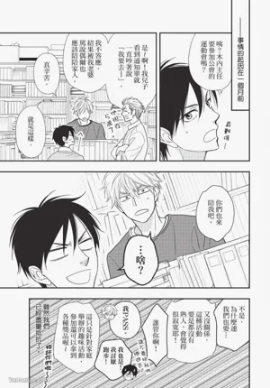 第137頁圖