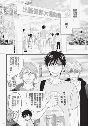 第138頁圖