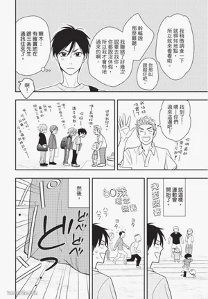 第140頁圖