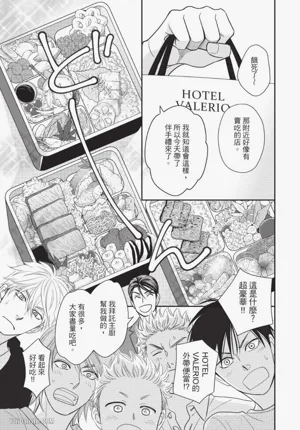 第143頁圖