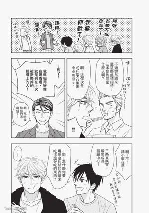 第144頁圖