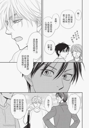 第153頁圖