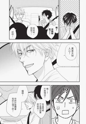 第157頁圖