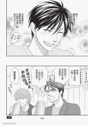 第160頁圖
