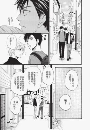 第167頁圖