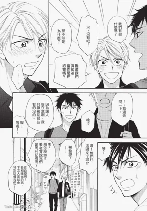 第168頁圖