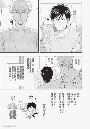 第177頁圖