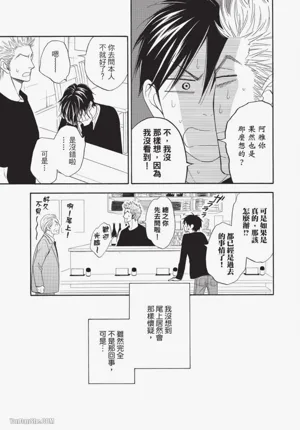 第21頁圖