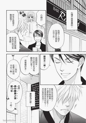 第22頁圖