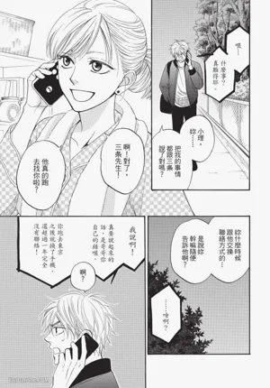 第25頁圖