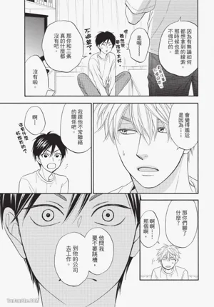 第29頁圖