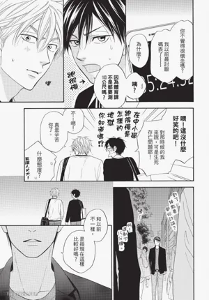 第39頁圖