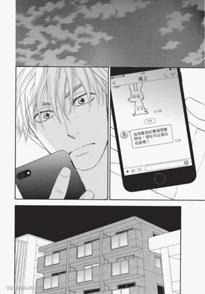第42頁圖