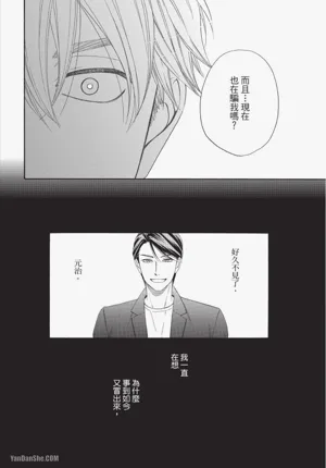 第48頁圖