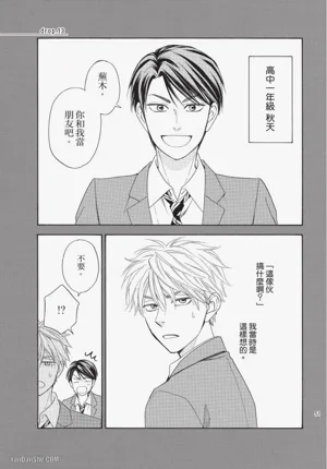 第51頁圖