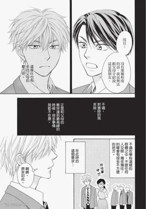 第55頁圖
