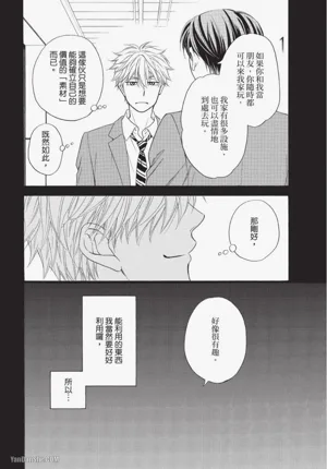 第56頁圖