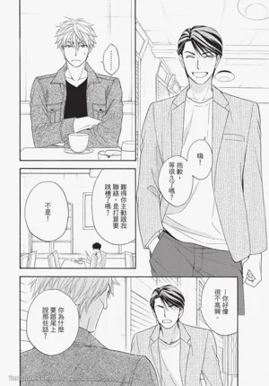 第62頁圖