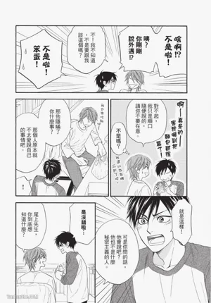第70頁圖