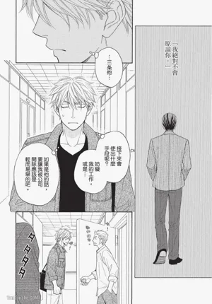 第78頁圖