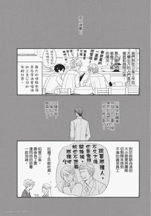 第93頁圖