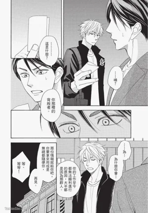 第96頁圖