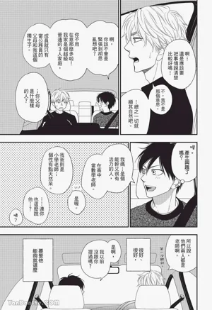 第110頁圖