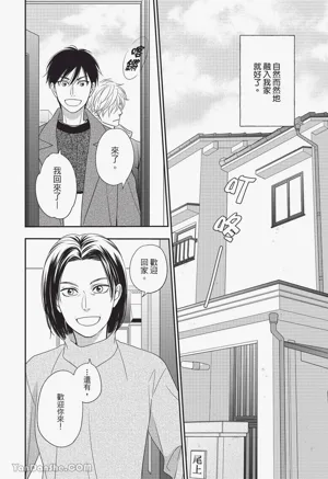 第111頁圖