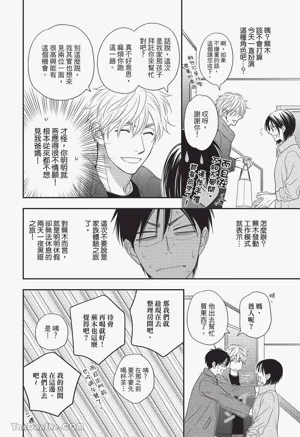 第113頁圖