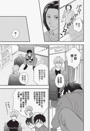 第114頁圖