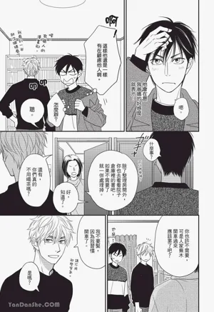 第116頁圖