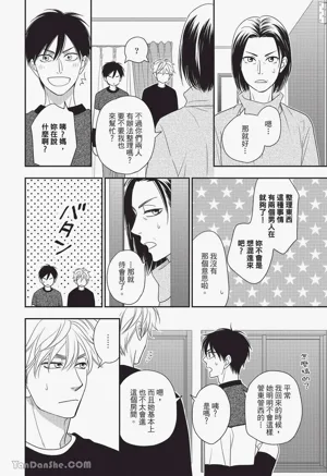 第117頁圖