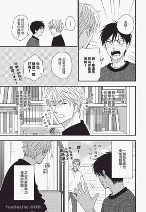 第118頁圖